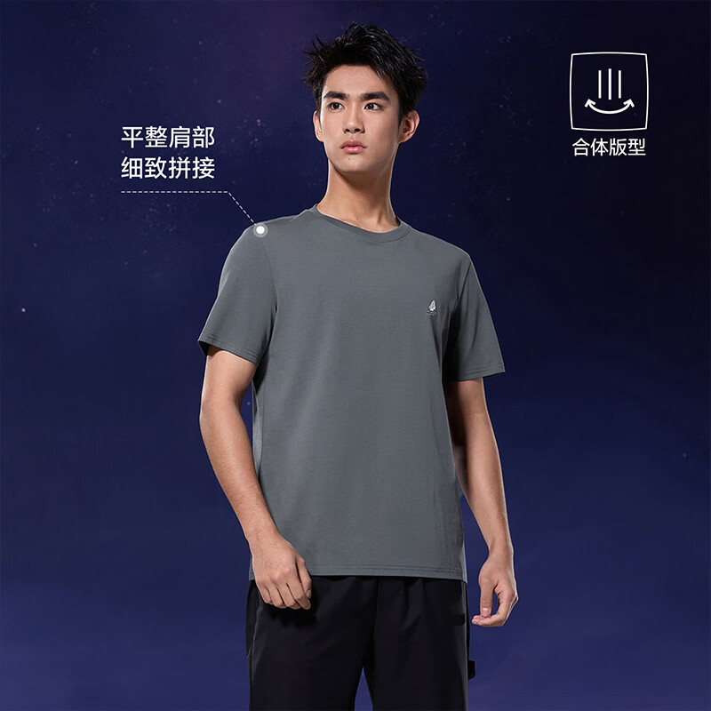 海澜之家（HLA）短袖t恤男装25春夏季新款轻商务航天系列圆领凉感上衣 63元（需领券）(微信小程序购买)