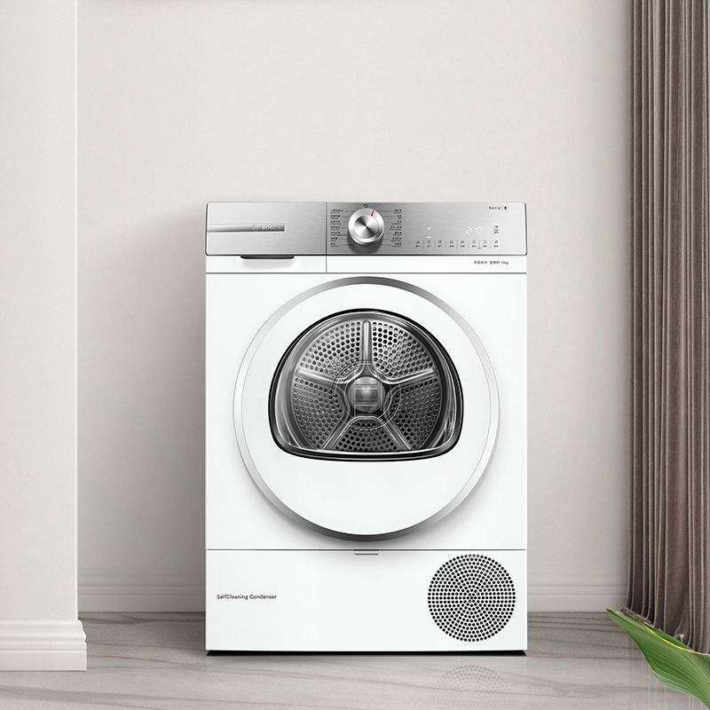 国家补贴：博世 BOSCH 6系10KG 全自动家用高效智能祛味滚筒洗衣机 WGB254E00W 4842.4元