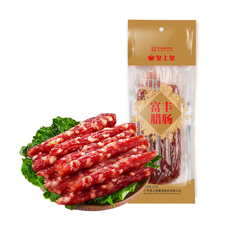 皇上皇 富丰腊肠150g 5分瘦 20.9元