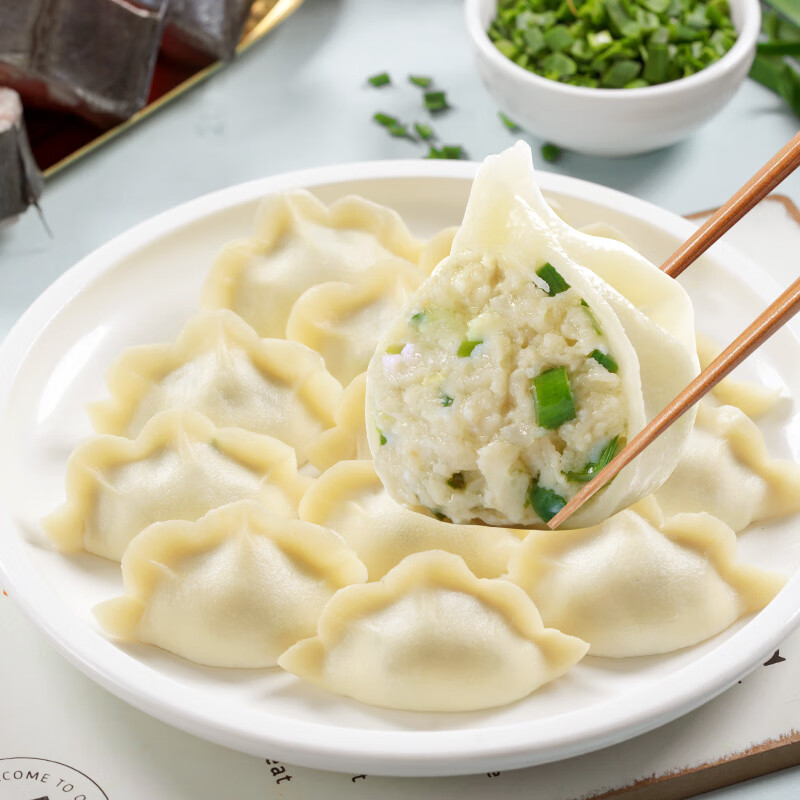 船歌鱼水饺 鲅鱼水饺240g（任选） 14.67元
