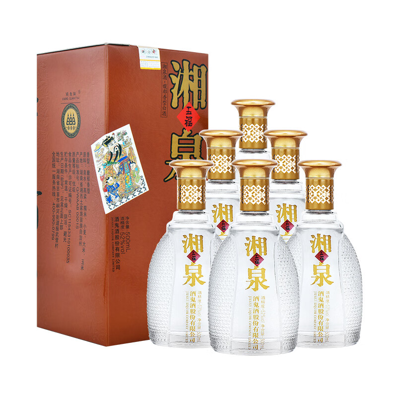京东百亿补贴、PLUS：酒鬼 五福湘泉 52﹪vol 馥郁香型白酒 500ml*6瓶 236.32元