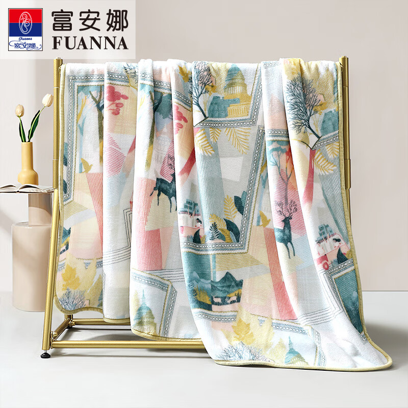 富安娜 法兰绒毯 印记 150*200cm 39.95元