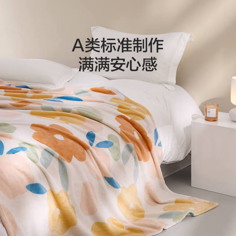 LOVO 罗莱 特价！Ａ类法兰绒空调毯午休被150*200cm 45元
