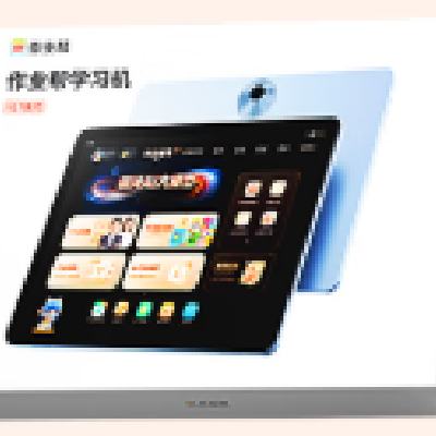 作业帮AI学习机T30【新包装】学练机平板电脑教材同步学名师大招课 护眼屏12.78+256G 2790.14元