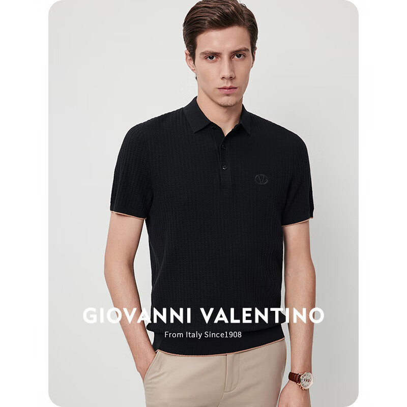 VALENTINO 华伦天奴 男士100%纯棉5A抗菌针织短袖polo衫 121元
