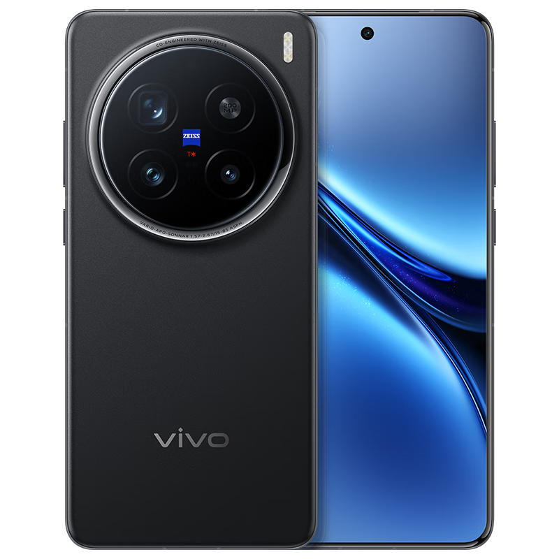 vivo X200 Pro 12GB 256GB 辰夜黑 国家补贴 蔡司2亿APO超级长焦 蓝晶?天玑9400 6000mAh蓝海电池手机 3871.51元