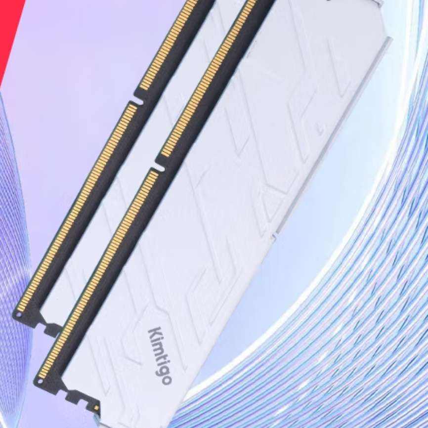 plus:kimtigo32GB(16GBX2)套装 DDR5 6000C26台式机电脑内存条海力士特挑A-die颗粒 速虎系列白月光 934.21元（需领券）可叠加积分80券到手854.21