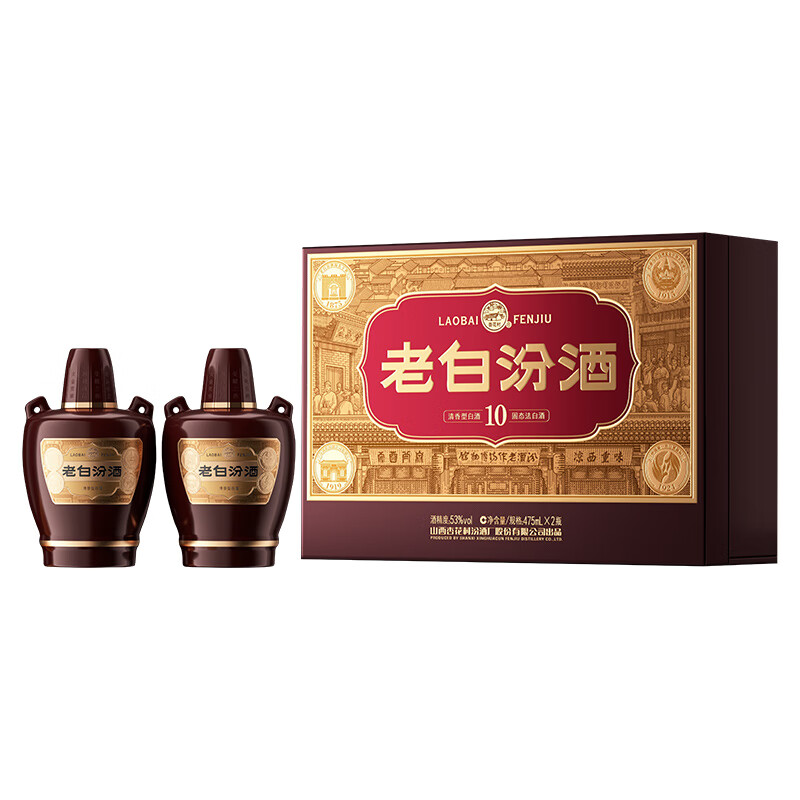 Plus会员:汾酒 老白汾10 全新升级 清香型白酒 53度 475mL 2瓶 礼盒+凑单 203.85元，凑41.34元（共265.19元+20元豆）
