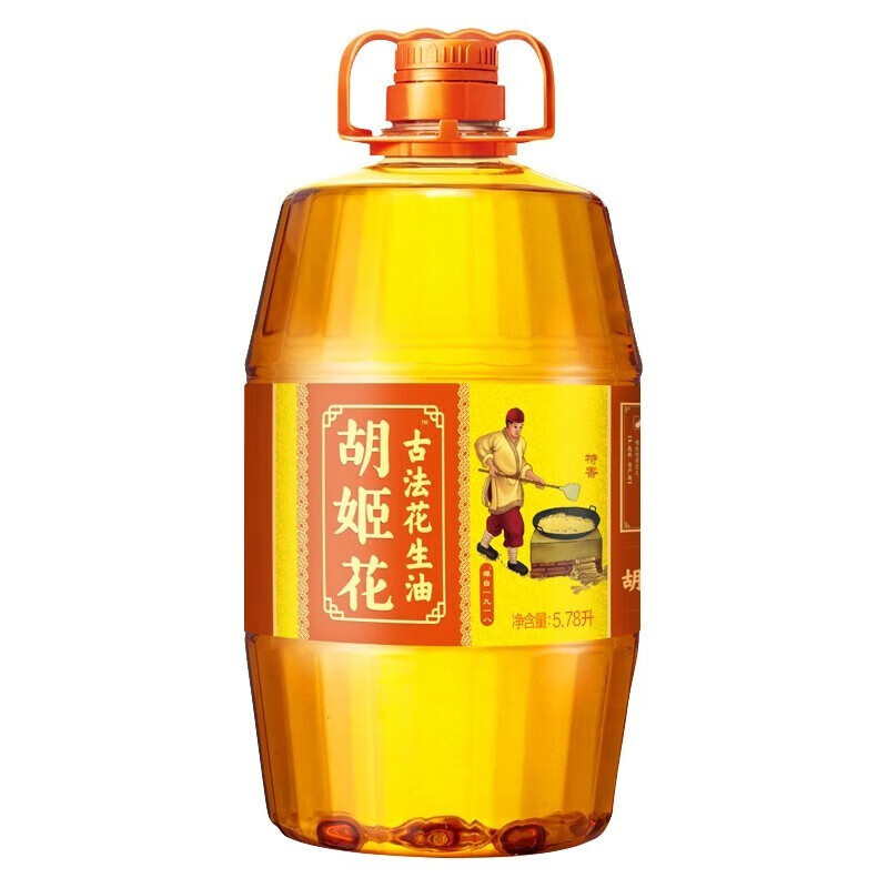 胡姬花 古法花生油 压榨一级食用油 山东花生油 5.78L 119.9元