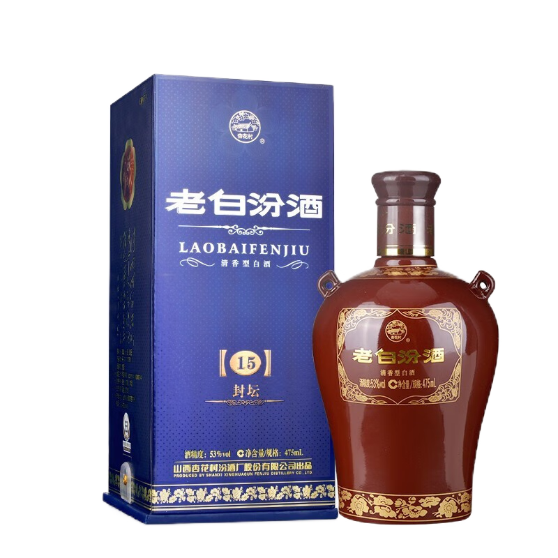 再降价，plus会员:汾酒 老白汾酒 封坛15 清香型白酒 53度 475mL 1瓶 *2件+凑单 129.78元/件，凑15.32元（共249.88元+20元豆）