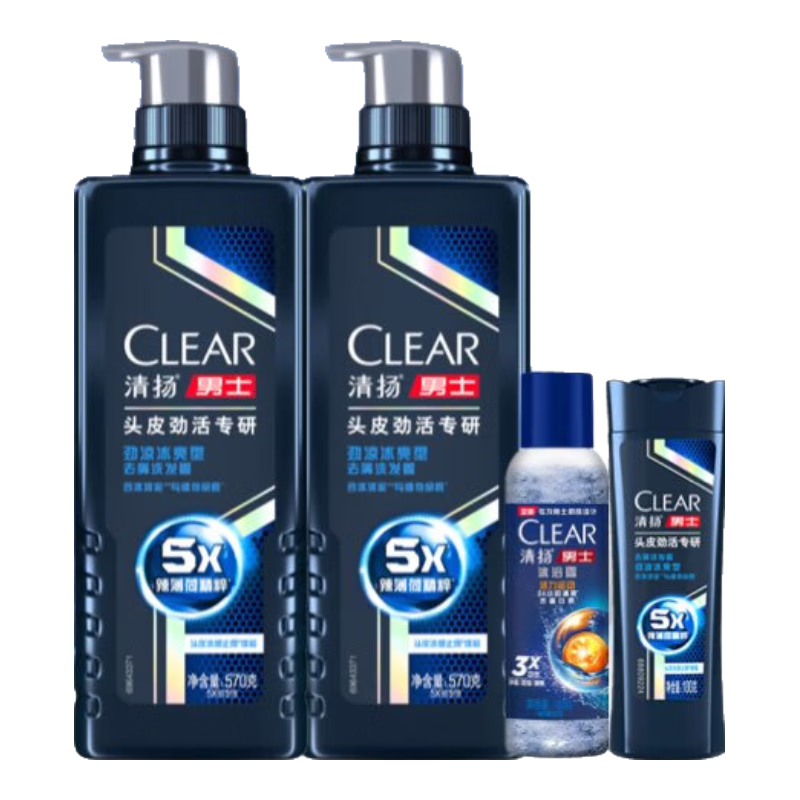 plus、需首購(gòu)：清揚(yáng)（CLEAR）男士勁能瓶頭皮專研勁涼冰爽洗發(fā)水570gX2+100g*2 父親節(jié)禮物 146.84元（需領(lǐng)券，合73.42元/件）