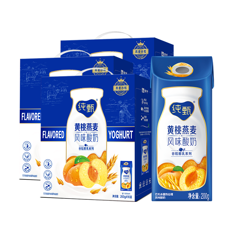 純甄 黃桃燕麥水果味酸奶200g*10盒*3提 82.9元（需領(lǐng)券）