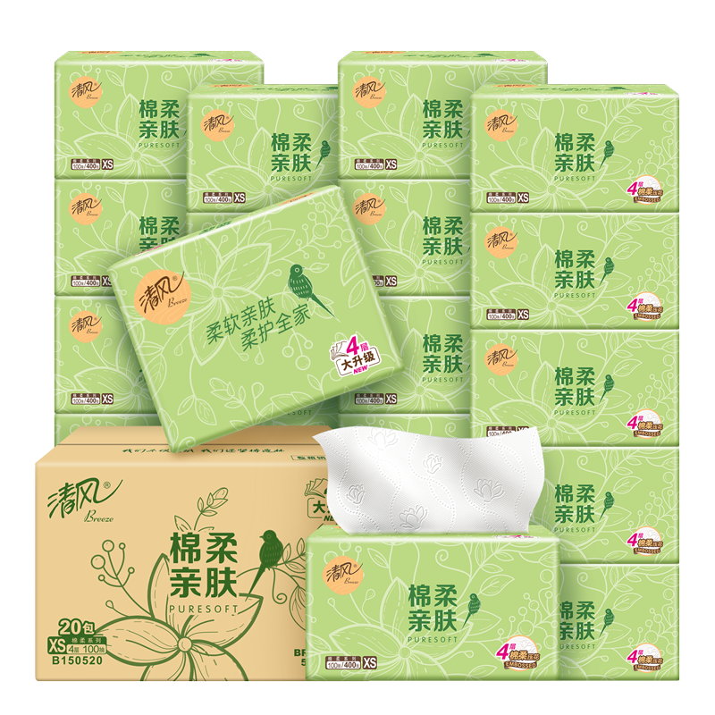 清风 原木抽纸 4层100抽20包 21.6元