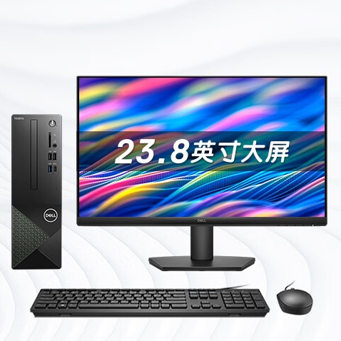 戴尔 成就3030S 台式电脑(14代i5-14400 16G DDR5高频内存 1T)23.8护眼大屏 3246.81元