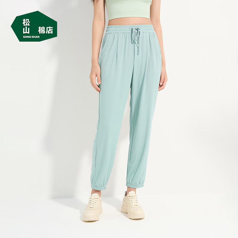 松山棉店 女士冰丝休闲裤 券后49.9元