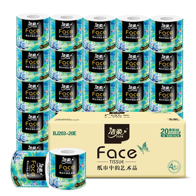 洁柔 有芯卷纸油画Face加厚4层200克20卷整箱装 39.9元（需买2件，需用券）