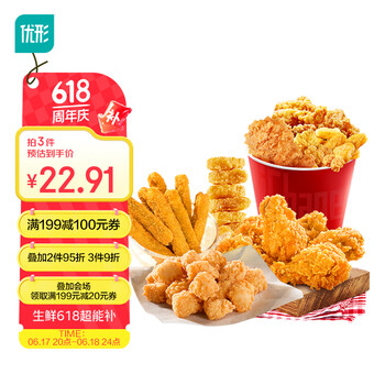 20点、再降价:凤祥食品 炸鸡家庭桶 1.9kg
