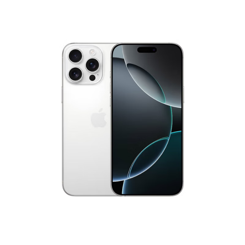 PLUS：蘋果 iPhone 16 Pro Max 256GB 快充套裝 7835.51元（需領(lǐng)券）