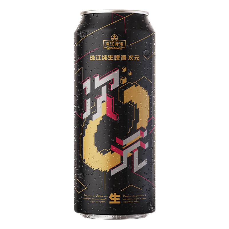 珠江啤酒 9度 次元纯生啤酒 500ml*24听 整箱装 44.4元