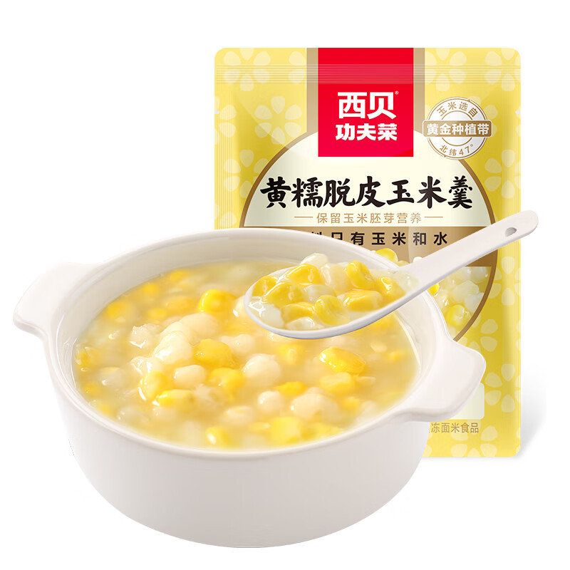 西贝莜面村 黄糯脱皮玉米羹300g（任选10件） 8.6元