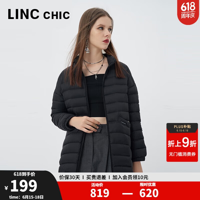 金羽杰 LINC Chic 女士中长款轻薄羽绒服 Y22802397 券后48.05元
