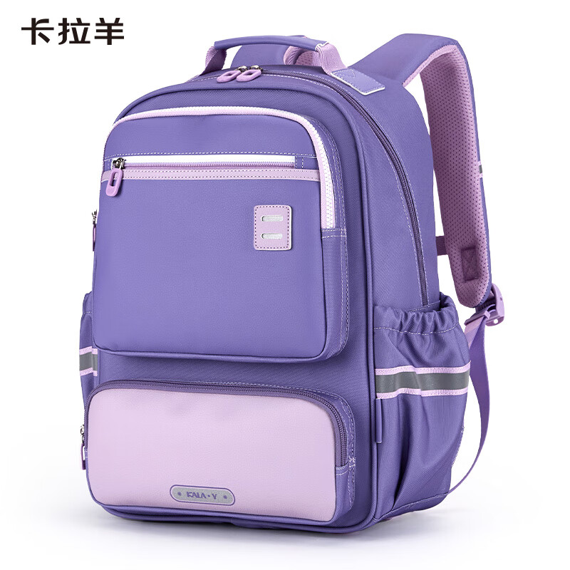 Carany 卡拉羊 小学生 防下坠减负风琴书包CX2250 173.1元