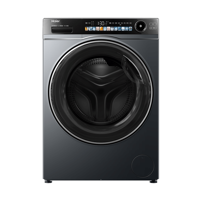 海爾 滾筒洗衣機(jī) XQG120-LDE569H 12公斤 1604.89元（需領(lǐng)券）