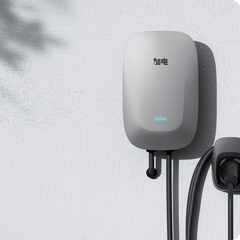 蔚来 NIO 7kW交流充电桩 4G+蓝牙 智能款 2179元