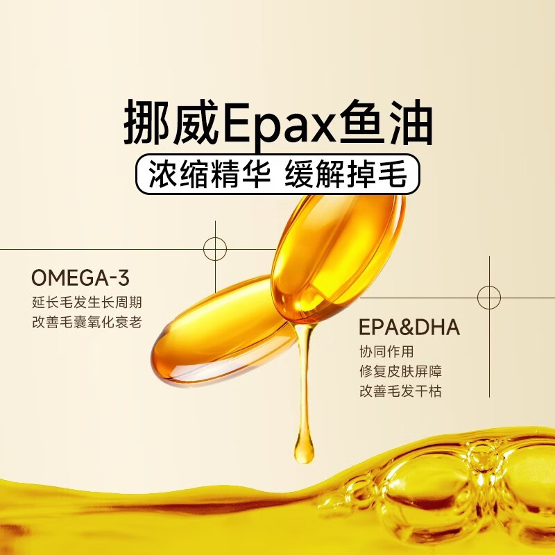 京东PLUS：诚实一口 美毛鸡肉烘焙粮1.8kg*3 370元