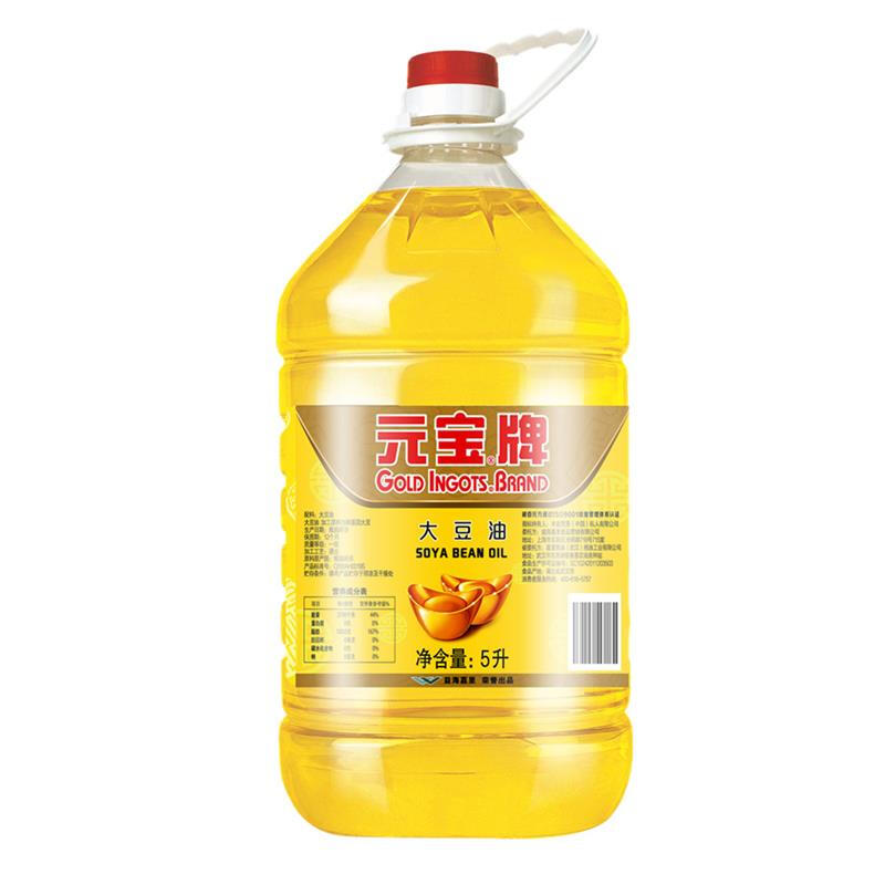 元宝牌 大豆油 5L 39.9元