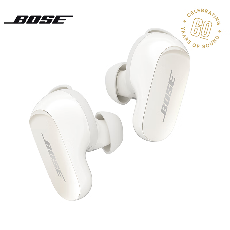 国家补贴：BOSE QuietComfort 消噪耳塞 Ultra 真无线主动降噪蓝牙耳机 60周年钻光纪念款 1039.69元
