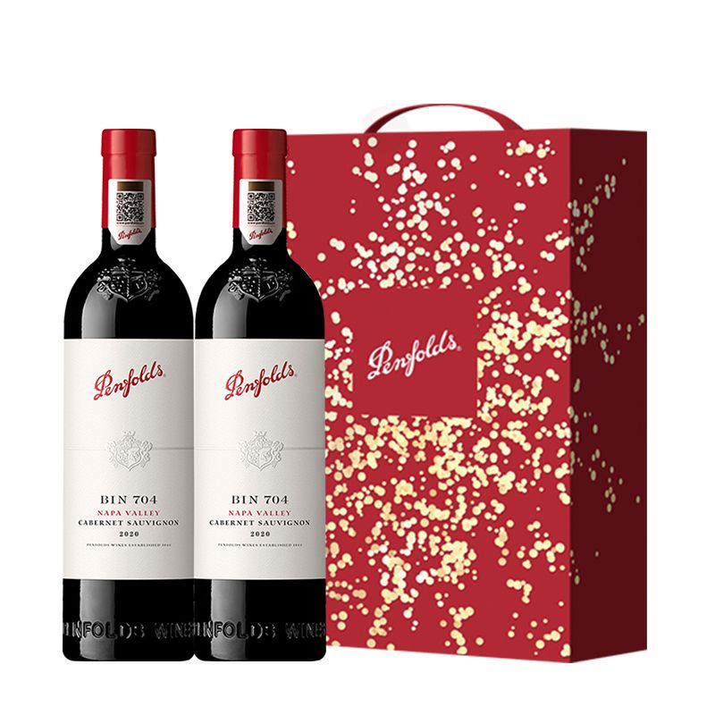 奔富 Penfolds BIN704進加州赤霞珠紅葡萄酒750ml 原瓶紅酒 宴請聚會 雙支禮盒 486元