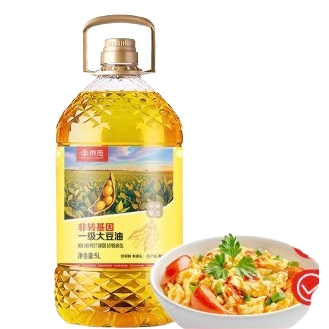 20點(diǎn)開(kāi)始：京覓 非轉(zhuǎn)基因 一級(jí)清香大豆油5L 食用油  55.9元