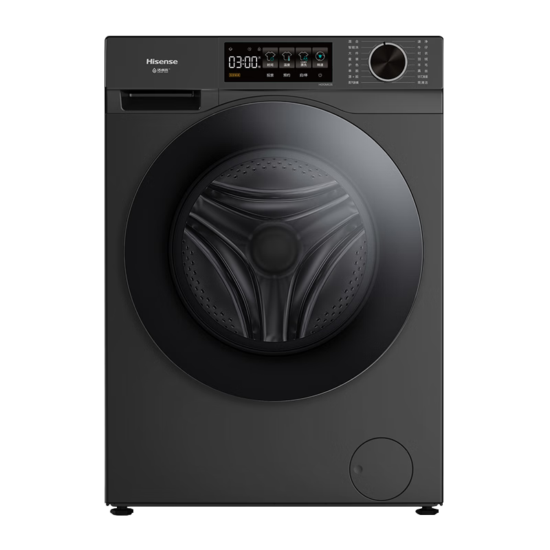 海信 Hisense 10kg滾筒洗衣機 直驅(qū)高洗凈比超薄活水洗 WF100M2Q-6 2036.4元