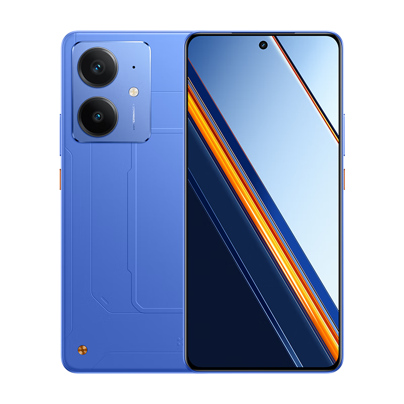realme【国家补贴】真我Neo7 SE手机 7000毫安大电池 80W快充 游戏AI电竞 学生智能机 12 256苍蓝机甲 1122.52元