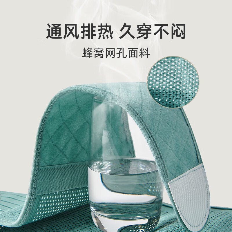 婧麒 产后收腹带 常规款 M 券后43.1元
