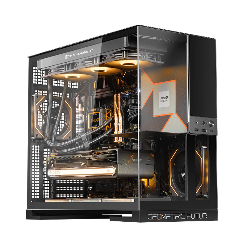 20点开始：AMD DIY主机（R7-9800X3D、RTX5080、显示升级64G、2T） 券后15739元