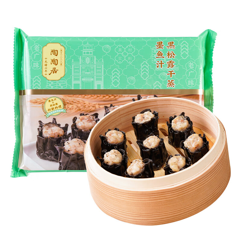 陶陶居 墨魚汁黑松露干蒸210g（早餐任選6件） 券后9元（54元/6件）