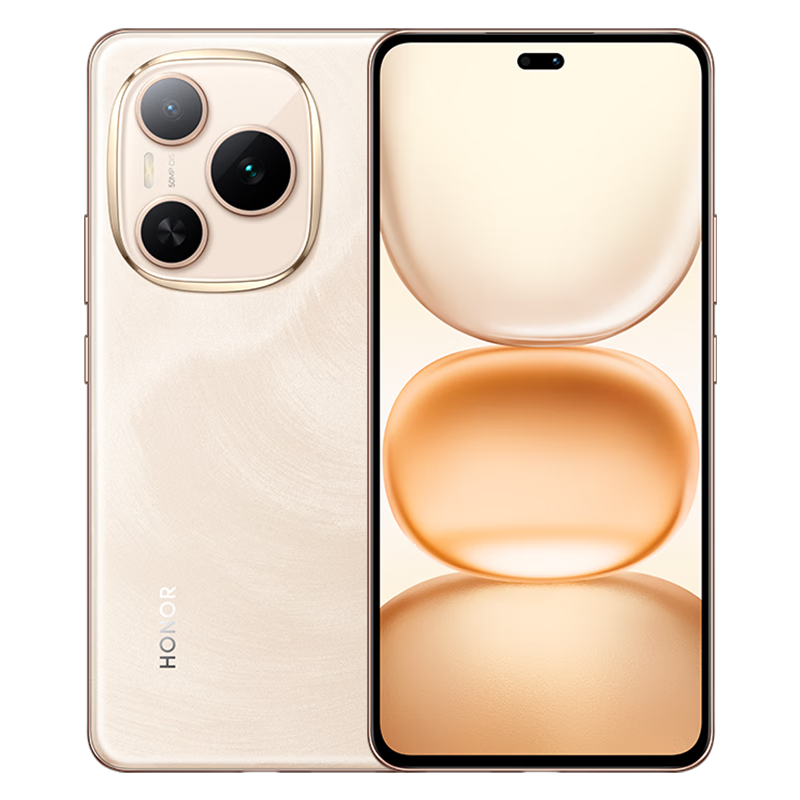 HONOR/榮耀 Power 手機 沙漠金 8+256G 1537.65元（需領券）
