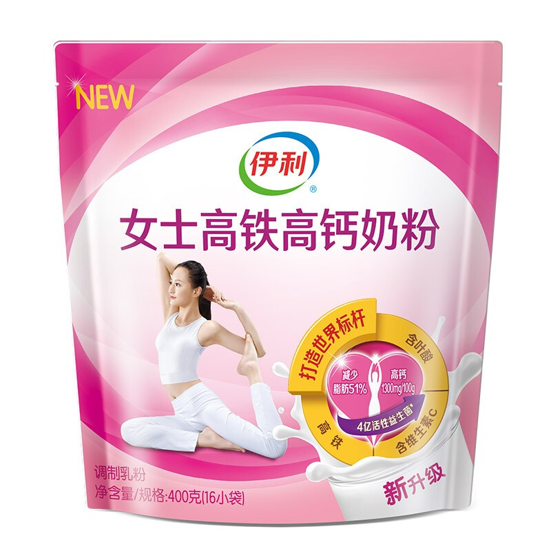 伊利 女士高铁高钙奶粉 400g 券后24.58元（73.76元/3件）