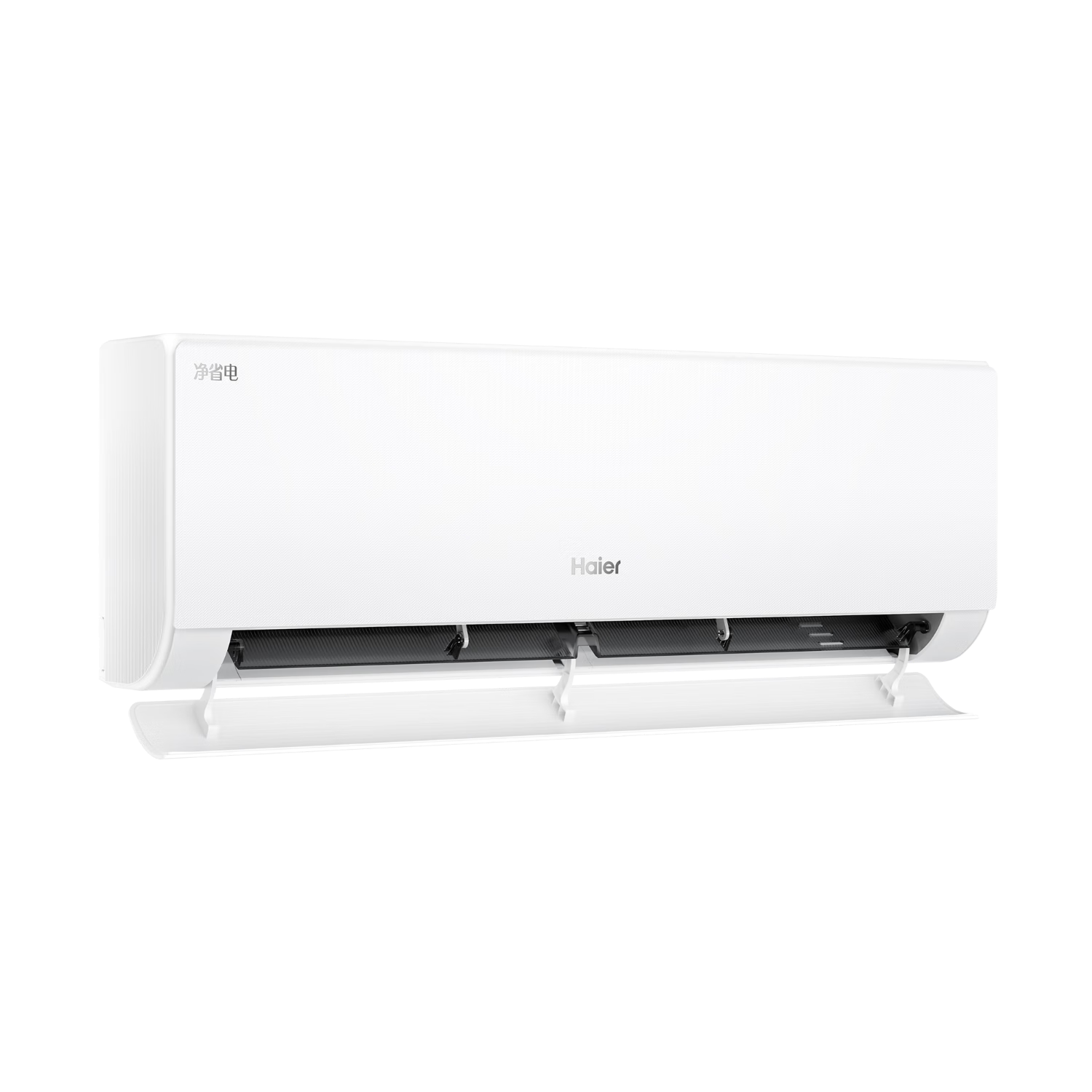 国家补贴：海尔 Haier 净省电-Plus KFR-35GW/E1-1Plus 超一级能效 壁挂式空调 1.5匹 1622.16元