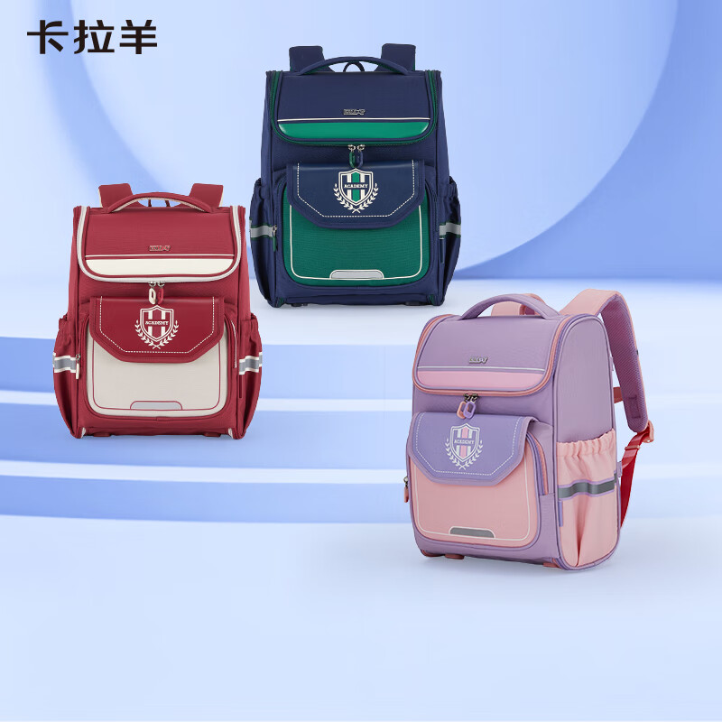 Carany 卡拉羊 书包小学生男女2-5年级卡通减负护脊好清洗大容量儿童背包 2513藏青丨身高120-155cm 151.2元