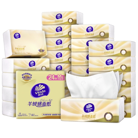 京東PLUS：維達 抽紙 羊絨感面紙 M碼 70抽*24包 整箱 40.83元（需買3件，雙重優(yōu)惠）