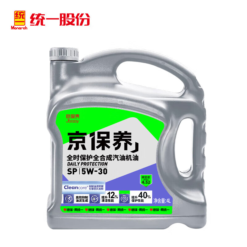 統(tǒng)一潤(rùn)滑油 京保養(yǎng)系列 5W-30 SP級(jí) 全合成機(jī)油 4L 券后68.31元