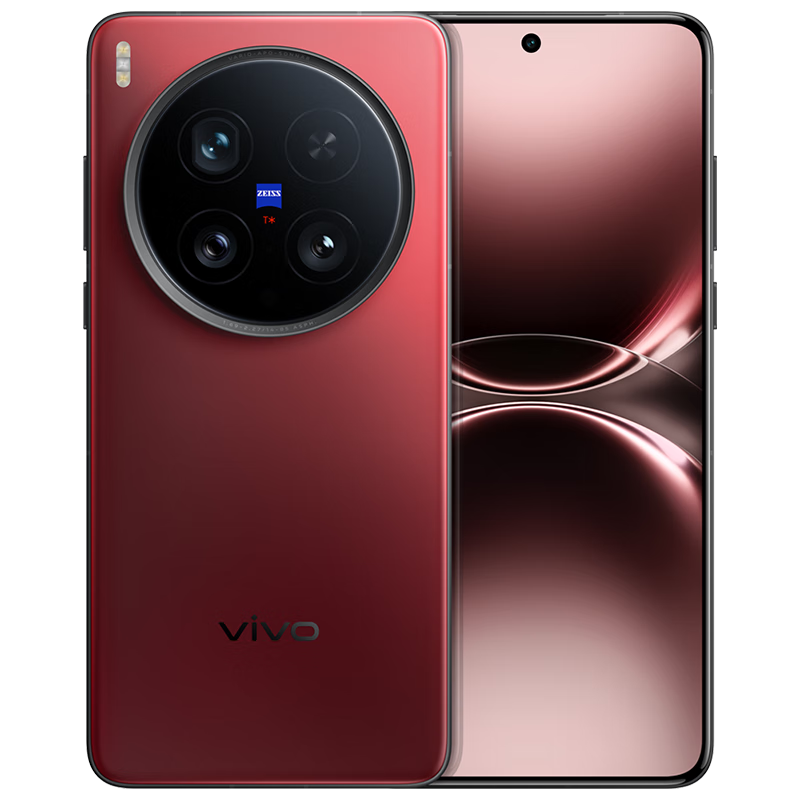 vivo X200 Ultra 12GB+256GB 紅圈 蔡司三大定焦大師鏡頭 藍(lán)圖自研影像雙芯 V單相機(jī) AI手機(jī) 6448元