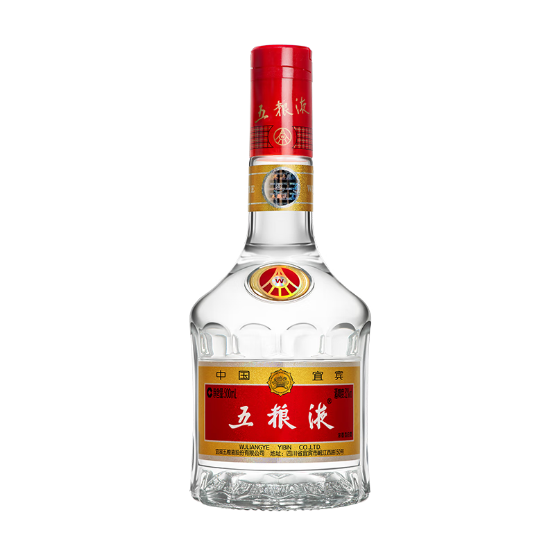 五粮液 普五 第七代 浓香型白酒 52度 500ml 单瓶装 送礼 官方授权  849.81元（需领券）