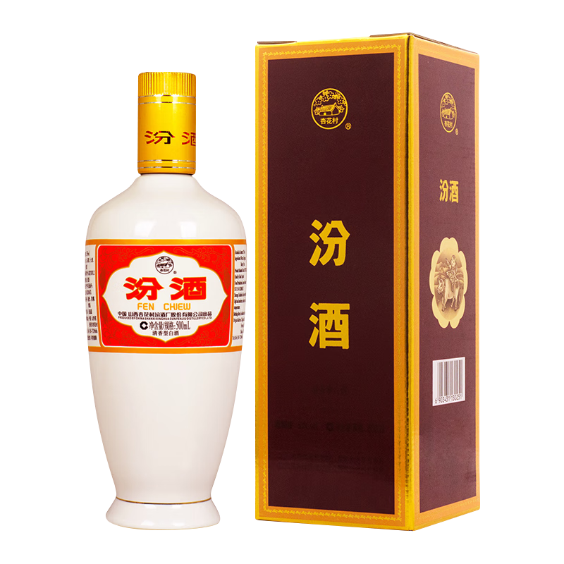 plus会员：汾酒 出口白瓷汾 53度 500ml *4件、需凑单 56.09元/件（共224.36元+凑10.4元）