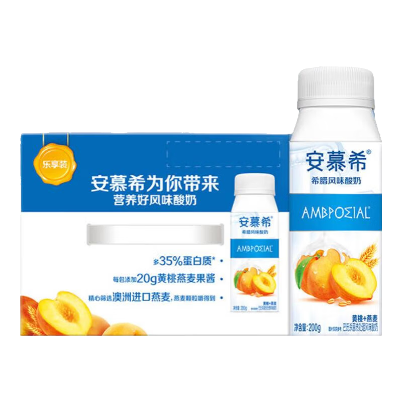 伊利安慕希真果粒黄桃燕麦酸奶整箱常温生牛乳牛奶乳品营养早餐3月产 黄桃燕麦200gx8盒x1箱 52.8元（需领券，合26.4元/件）晒单后