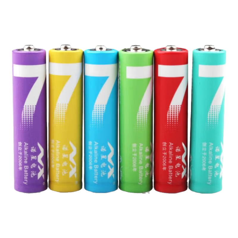 彩虹电池 7号电池【碱性】4粒装 3.49元（买一送一，合1.75元/件）