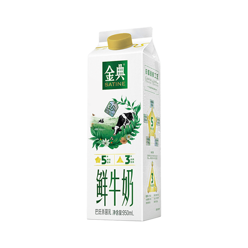 伊利金典 高品质鲜牛奶 950ml 巴 氏杀菌鲜奶【短保活动】 60.54元6件（合10.18元/件）买一送一
